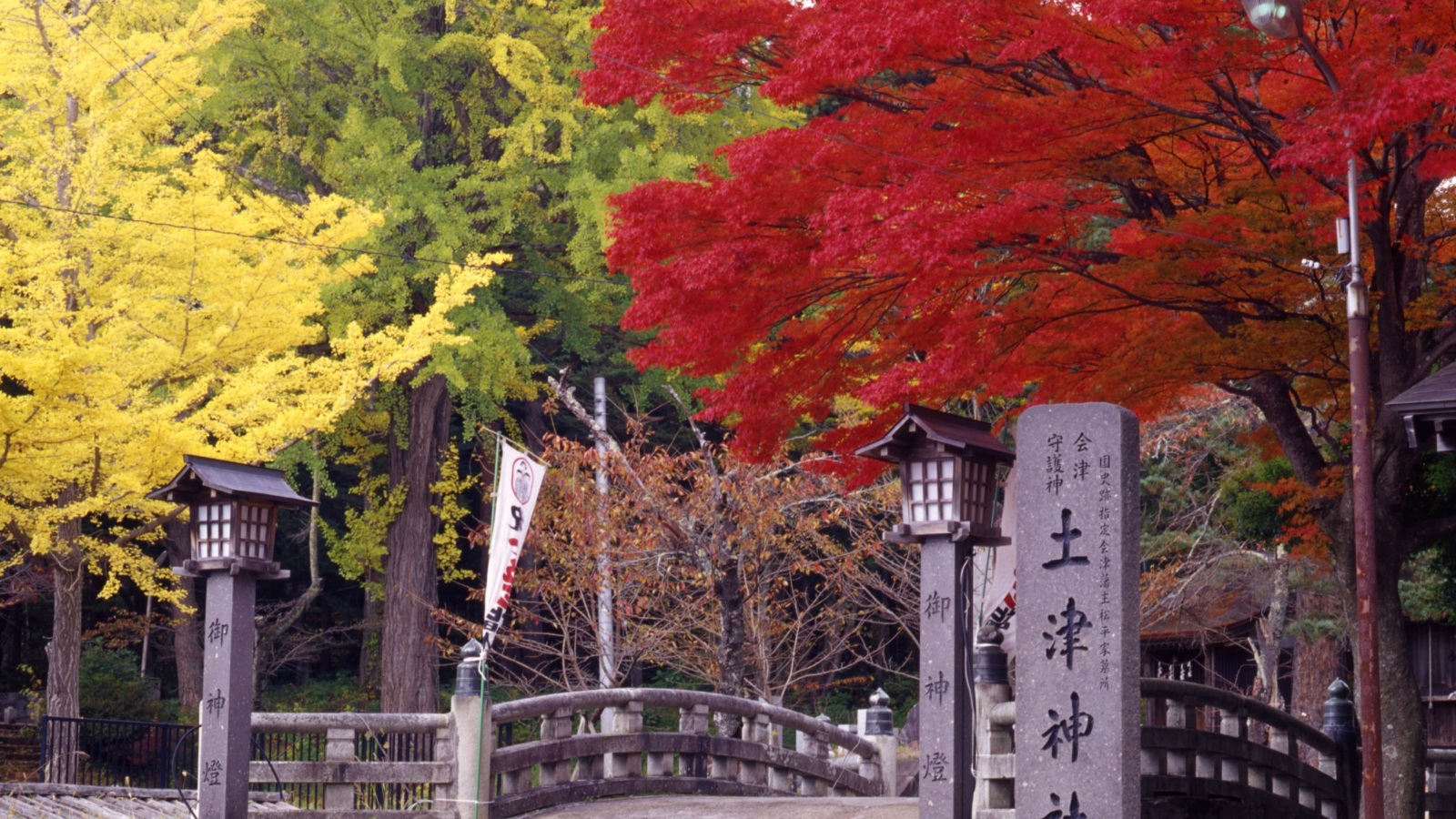 土津（はにつ）神社【当館より車で7分】